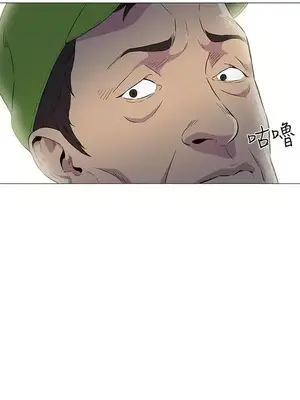 黑暗之海 1-28話[完結]_002002