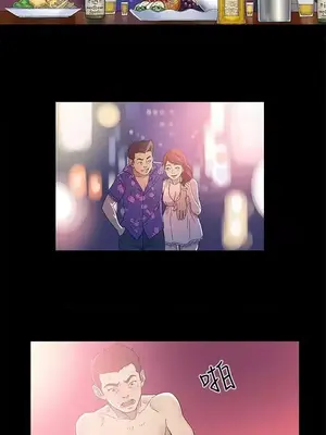 黑暗之海 1-28話[完結]_002006