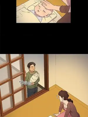 黑暗之海 1-28話[完結]_003004