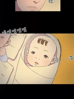 黑暗之海 1-28話[完結]_003007