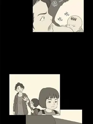 黑暗之海 1-28話[完結]_003011