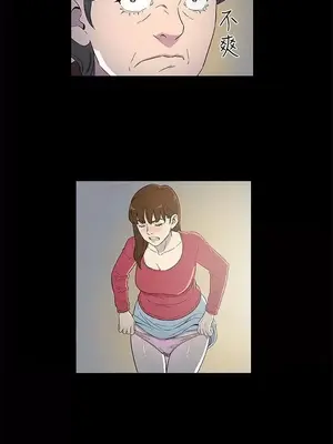 黑暗之海 1-28話[完結]_003015