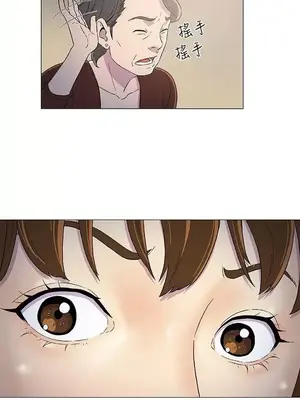 黑暗之海 1-28話[完結]_003024