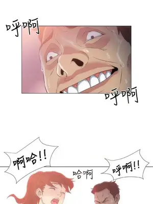 黑暗之海 1-28話[完結]_004004