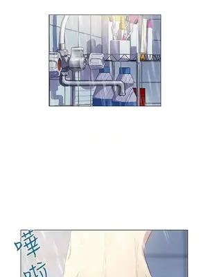 黑暗之海 1-28話[完結]_004006