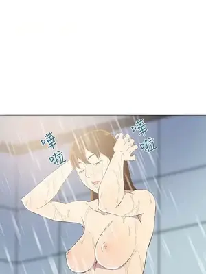 黑暗之海 1-28話[完結]_004007