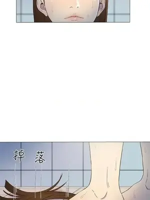 黑暗之海 1-28話[完結]_004010