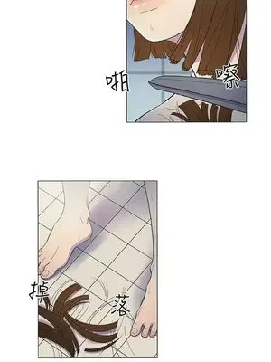 黑暗之海 1-28話[完結]_004011