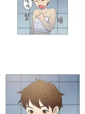 黑暗之海 1-28話[完結]_004013