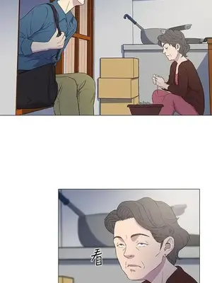 黑暗之海 1-28話[完結]_004020