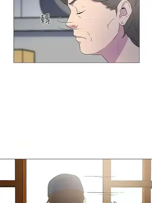 黑暗之海 1-28話[完結]_004021