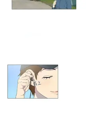 黑暗之海 1-28話[完結]_004023