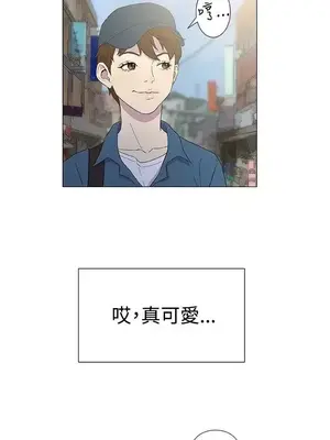 黑暗之海 1-28話[完結]_004026