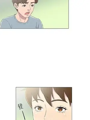 黑暗之海 1-28話[完結]_005005