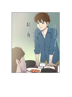 黑暗之海 1-28話[完結]_005009