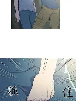 黑暗之海 1-28話[完結]_005012