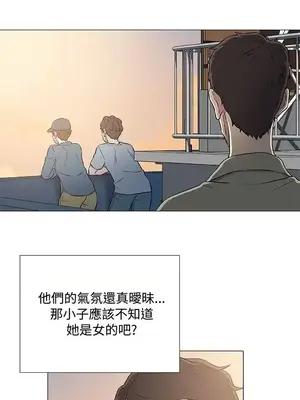 黑暗之海 1-28話[完結]_006010
