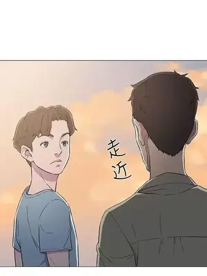 黑暗之海 1-28話[完結]_006011