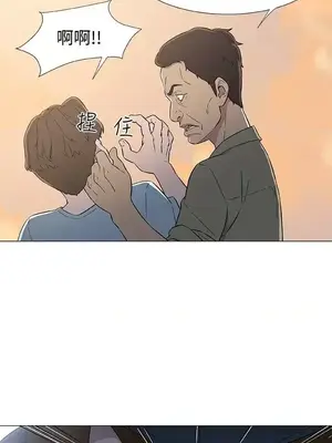 黑暗之海 1-28話[完結]_006012