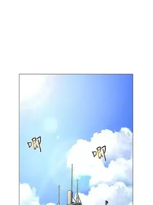 黑暗之海 1-28話[完結]_006014