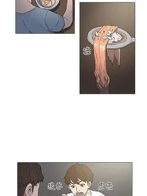 黑暗之海 1-28話[完結]_006022