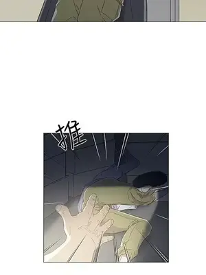 黑暗之海 1-28話[完結]_006025