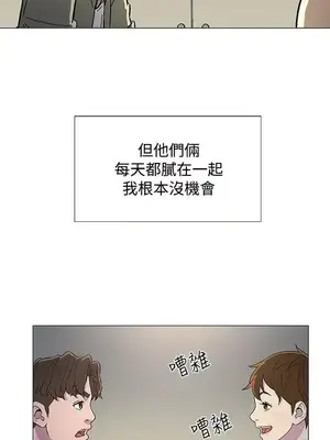 黑暗之海 1-28話[完結]_006029