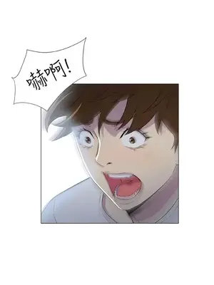 黑暗之海 1-28話[完結]_007003