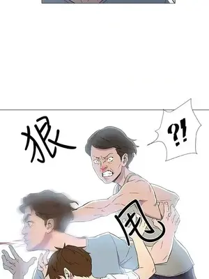 黑暗之海 1-28話[完結]_007004