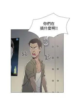 黑暗之海 1-28話[完結]_007005