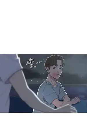 黑暗之海 1-28話[完結]_007008