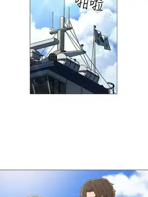 黑暗之海 1-28話[完結]_007017