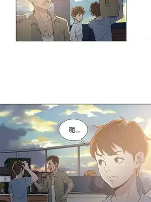 黑暗之海 1-28話[完結]_007019