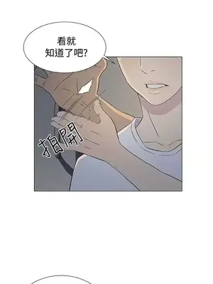 黑暗之海 1-28話[完結]_007021