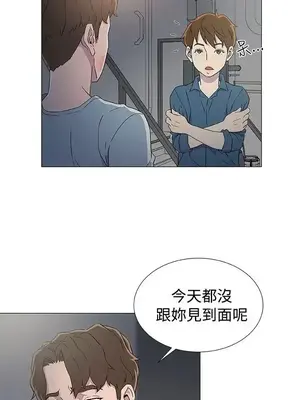 黑暗之海 1-28話[完結]_007025