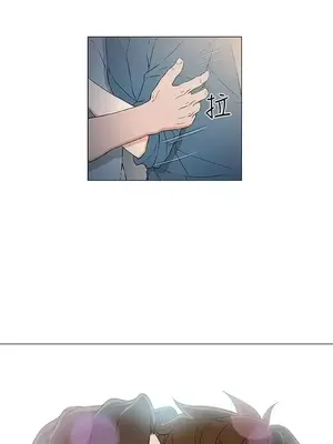 黑暗之海 1-28話[完結]_007028