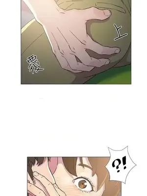 黑暗之海 1-28話[完結]_008004