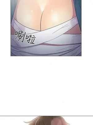 黑暗之海 1-28話[完結]_008009