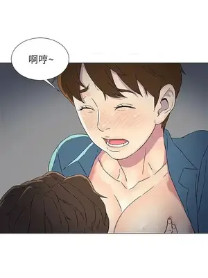 黑暗之海 1-28話[完結]_008011