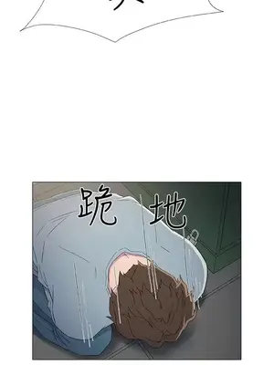 黑暗之海 1-28話[完結]_008021