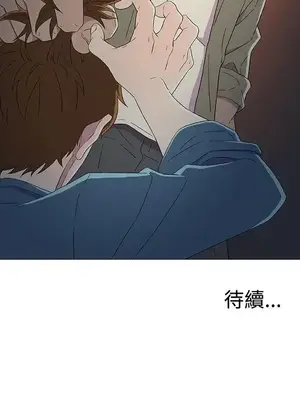 黑暗之海 1-28話[完結]_008026