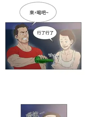 黑暗之海 1-28話[完結]_009002