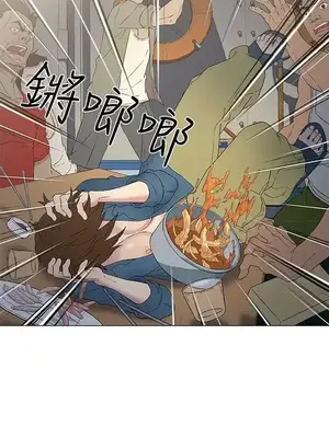 黑暗之海 1-28話[完結]_009003