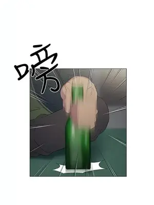 黑暗之海 1-28話[完結]_009005