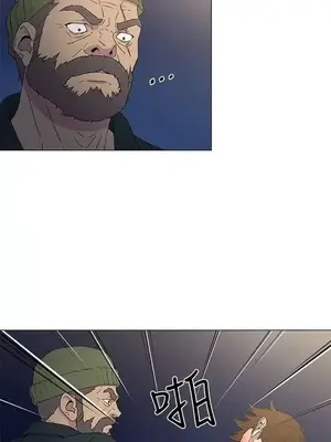 黑暗之海 1-28話[完結]_009010