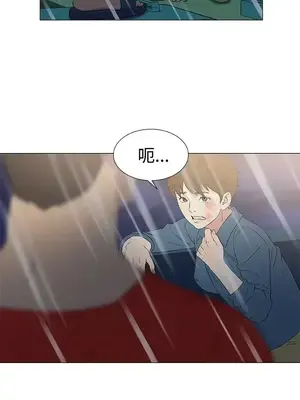 黑暗之海 1-28話[完結]_009015