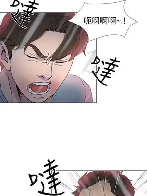 黑暗之海 1-28話[完結]_009016