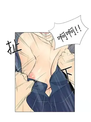 黑暗之海 1-28話[完結]_009021