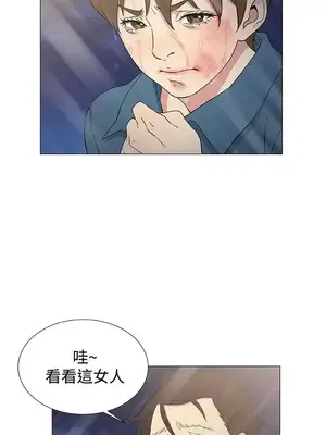 黑暗之海 1-28話[完結]_009022