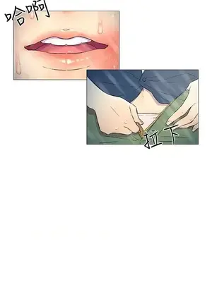 黑暗之海 1-28話[完結]_009023